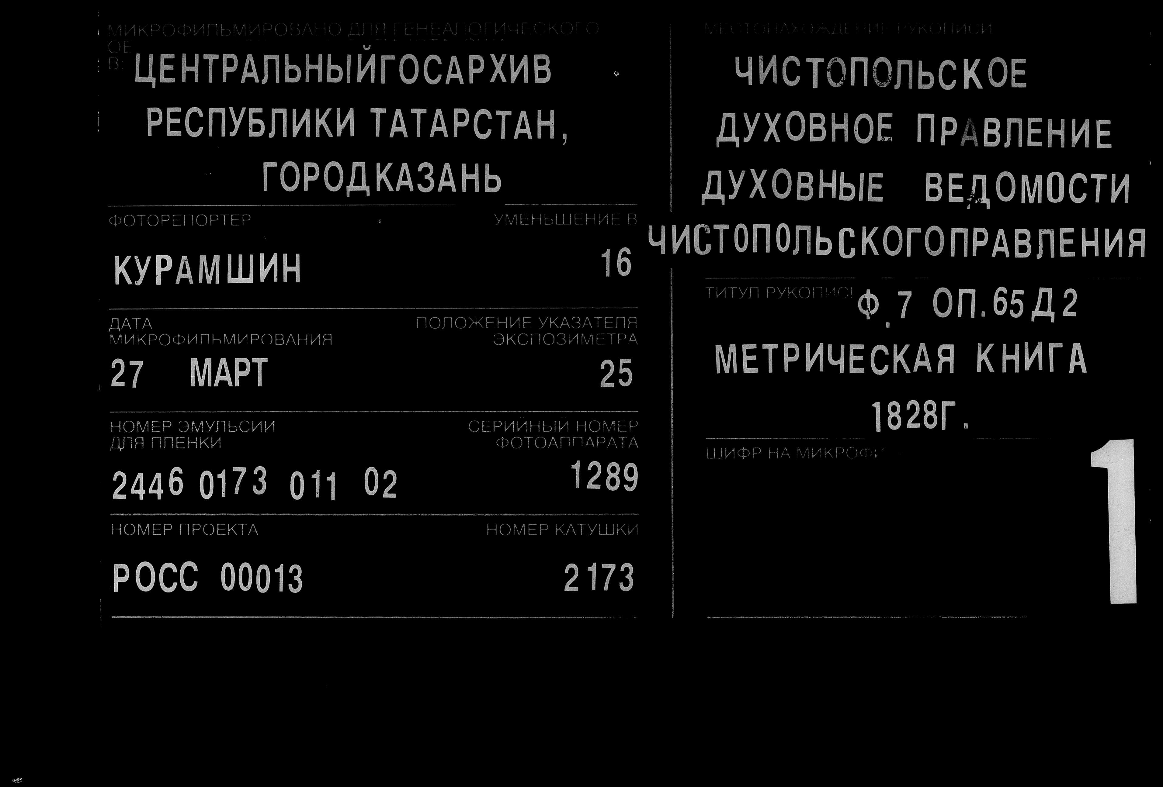 0004.jpg